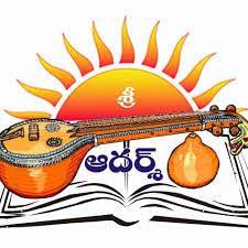 Sri Aadarsh Junior College